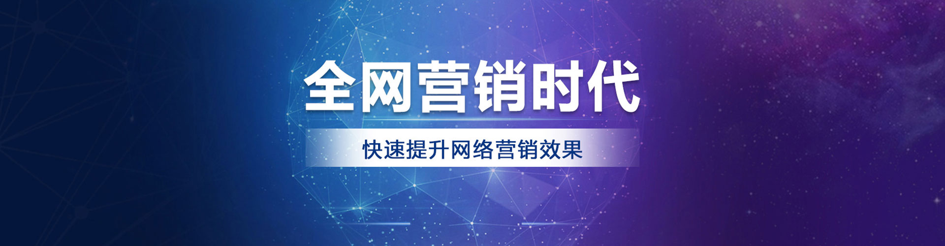 景宁竞价端口开户